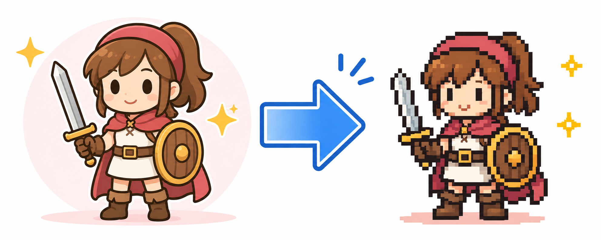 イラストからドット絵へ変換された見本